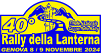 Rally della Lanterna